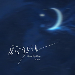 夏芙女王视频免费视频社区
