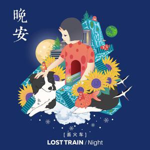 请戴上耳机准备好纸巾不正经
