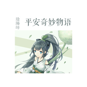 亚洲情综合五月天
