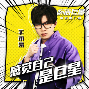 张柏芝大腿缝口两瓣肉
