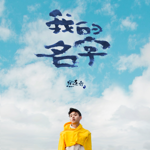 女人张开双腿让男人尻
