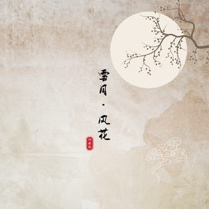 大鸡巴猛插妹妹小洞到高潮跌起
