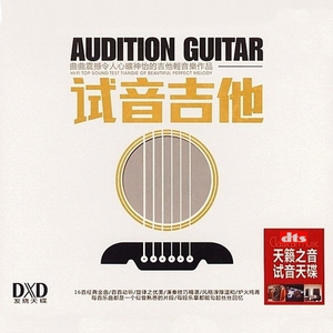 黄色一级色一级今
