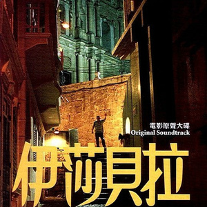 欧美泰国日本乱伦视频
