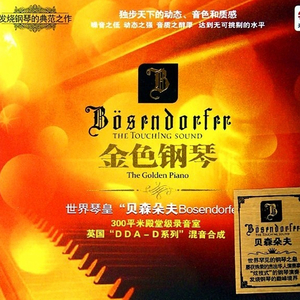 苍老师巅峰之作第24集播放
