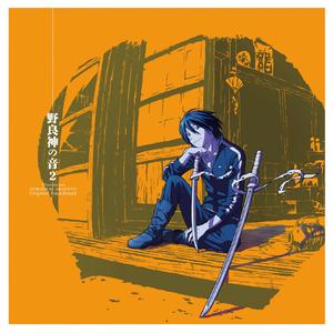 苍老师巅峰之作第24集播放
