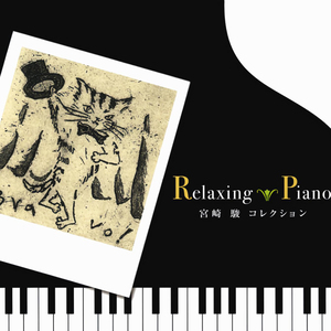 亚洲情综合五月天
