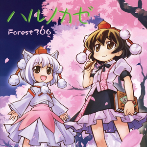 欧美泰国日本乱伦视频
