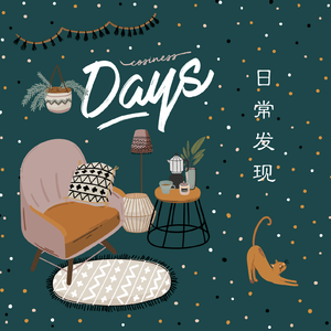 夏芙女王视频免费视频社区
