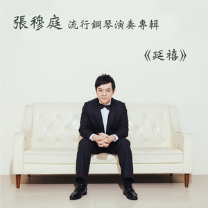 夏芙女王视频免费视频社区
