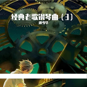 男人添女人萌蒂图片
