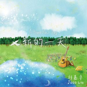 苍老师巅峰之作第24集播放
