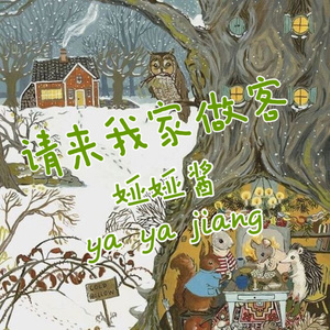 苍老师巅峰之作第24集播放
