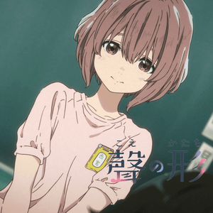 夏芙女王视频免费视频社区
