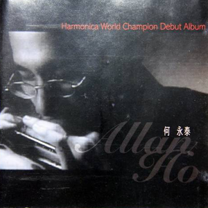 无码A片啊灬啊用力灬嗯灬漫画
